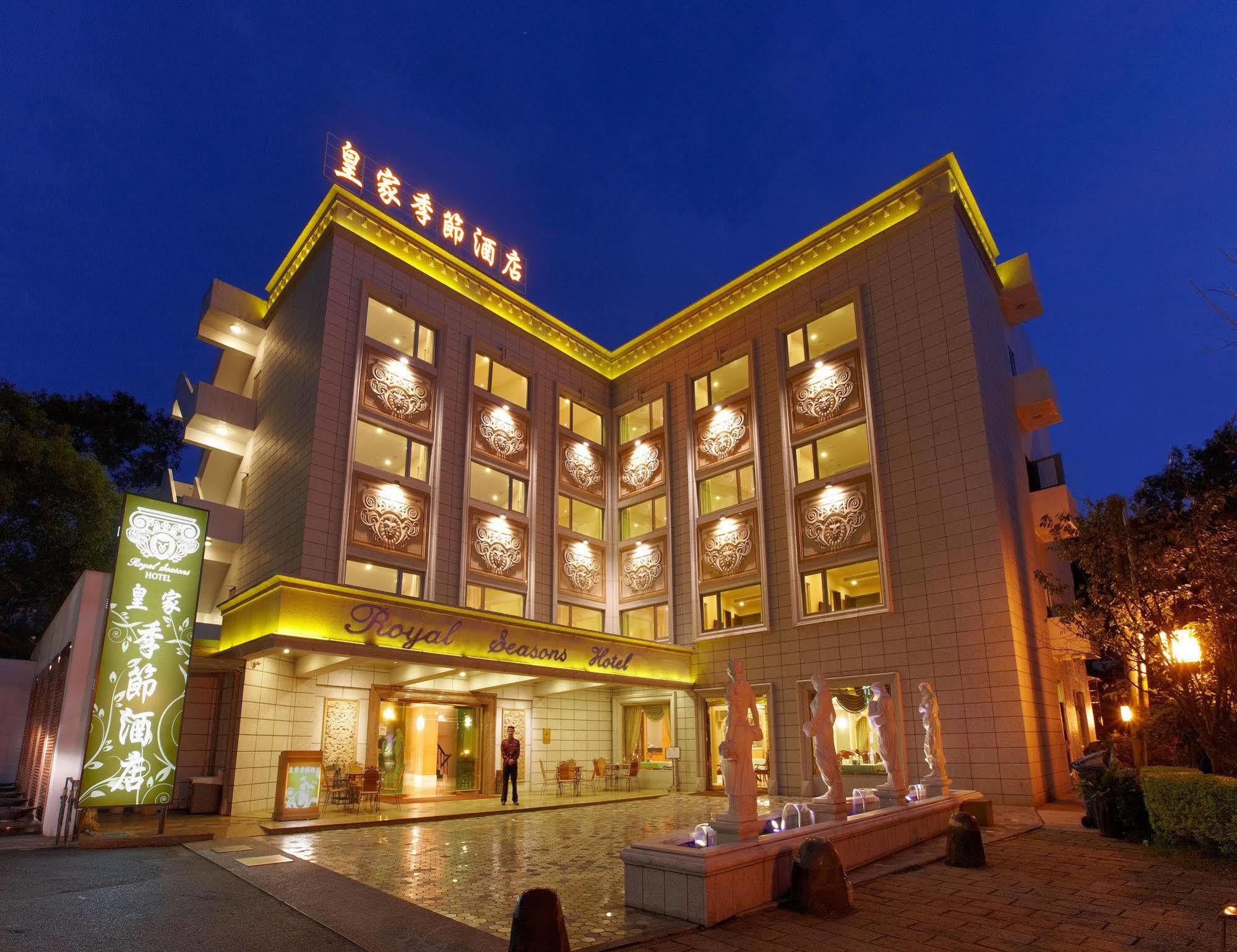 Royal Seasons Hotel Beitou Taipeh Exterior foto